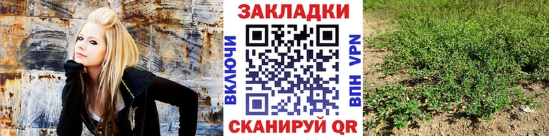 Где купить Уфа COCAIN  Меф мяу мяу  ГАШИШ  СК  АМФЕТАМИН  МАРИХУАНА 