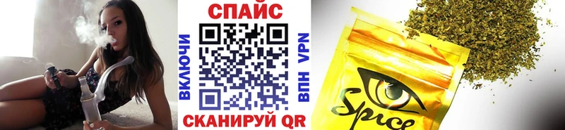 кракен как зайти  Уфа  БУТИРАТ жидкий экстази 