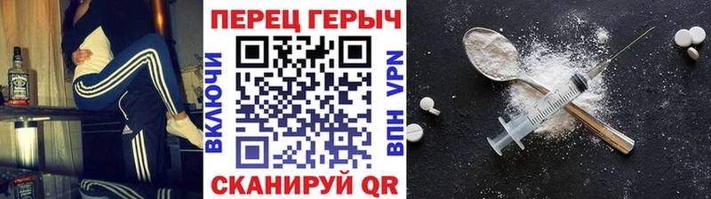 Героин афганец  купить наркоту  нарко площадка какой сайт  Уфа 