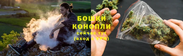 мескалин Абаза