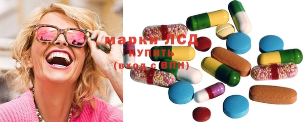 мескалин Абаза