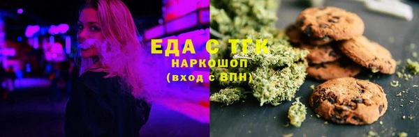 мескалин Абаза