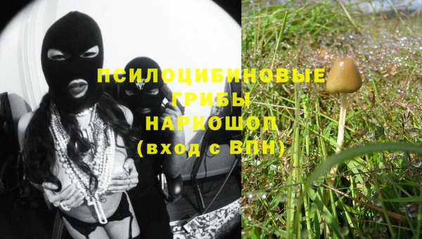мефедрон мука Абдулино