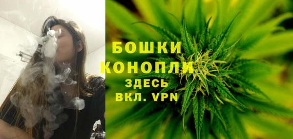 мескалин Абаза
