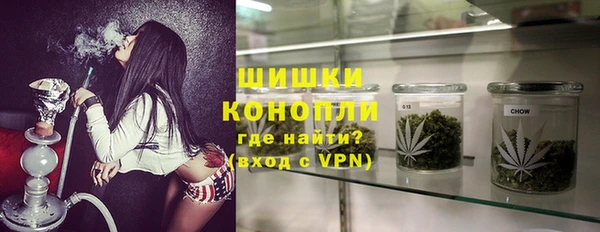 мефедрон мука Абдулино