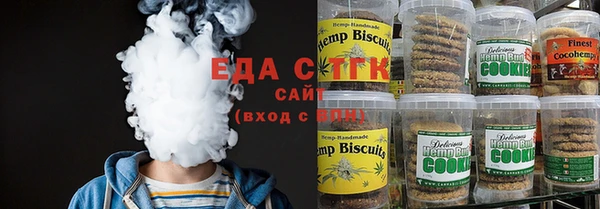 мефедрон мука Абдулино